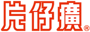 四川交通運輸職業(yè)學校-官方網(wǎng)站